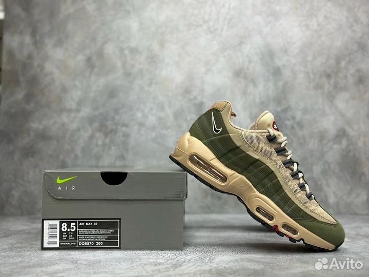 Nike Air Max 95 Matte Olive