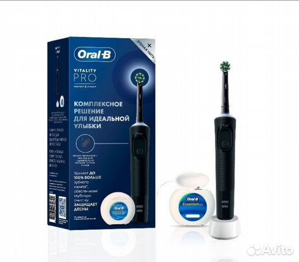 Электрическая зубная щётка Oral-B Vitality Pro