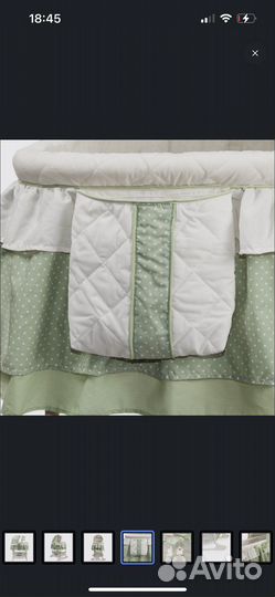 Кроватка люлька