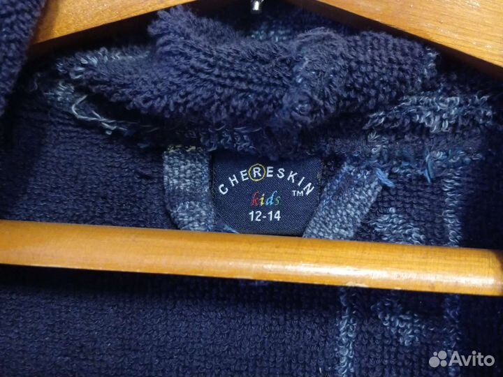 Халат подростковый