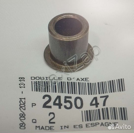 Втулка механизма кулисы кпп Citroen/Peugeot