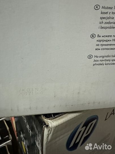 Фотобарабан HP 828a комплект