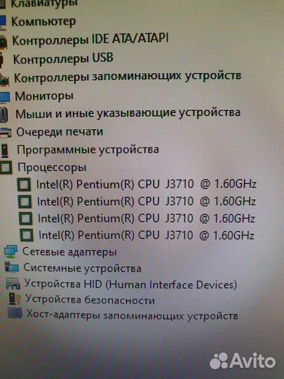 Моноблок Acer Aspire C20-720