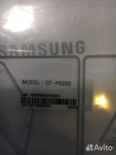 Samsung galaxy tab3