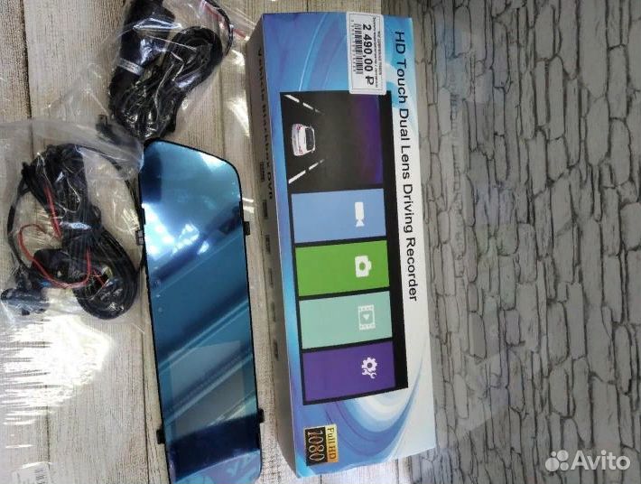 Зеркало видеорегистратор сенсорное