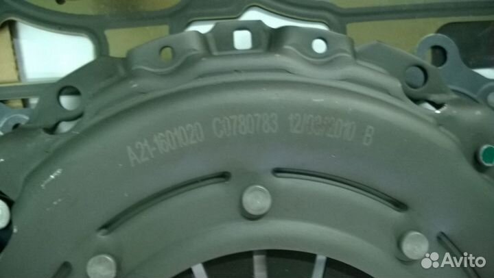 Продам весь комплект