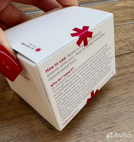 Восстанавливающий крем для лица Darling Red vita