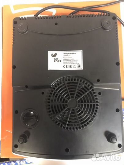 Индукционная плитка Kitfort KT-101