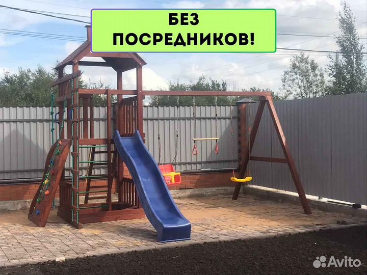 Спортивные и игровые комплексы