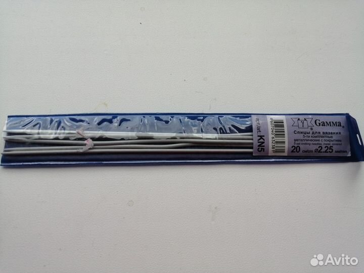 Спицы разные, крючки