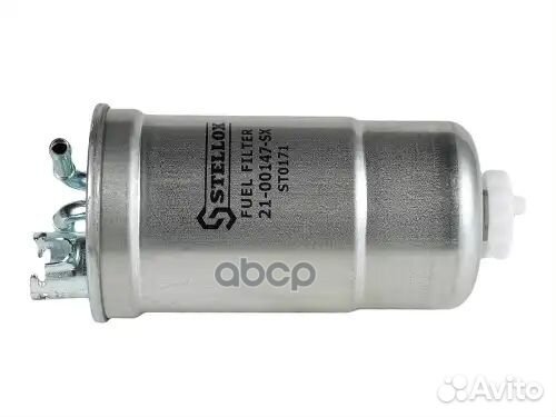 Фильтр топливный Audi A3/A4/A6,VW