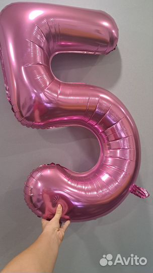 Цифра 5 на день рождения