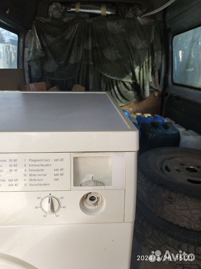 Стиральная машина