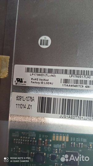 Матрица для ноутбука 17.3 40pin lp173wd1