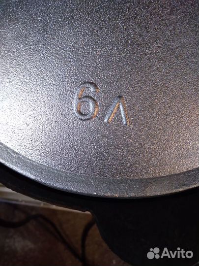 Казан чугунный 6 литров с печью