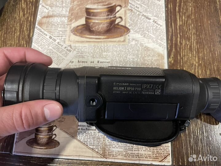 Тепловизор pulsar helion 2 xp50 pro
