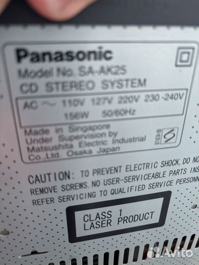 Музыкальный центр panasonic