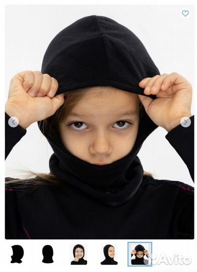 Флисовый шлем Gulliver