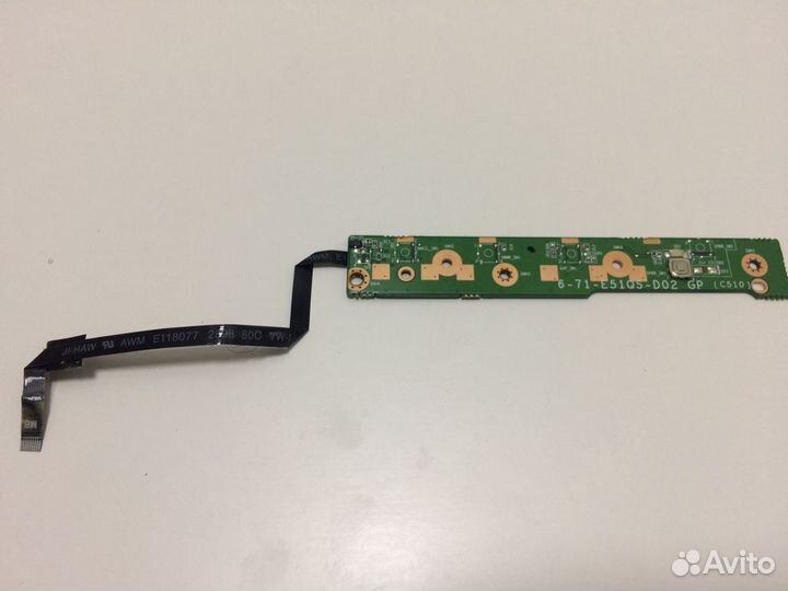 Кнопка включения ноутбука DNS C5100Q