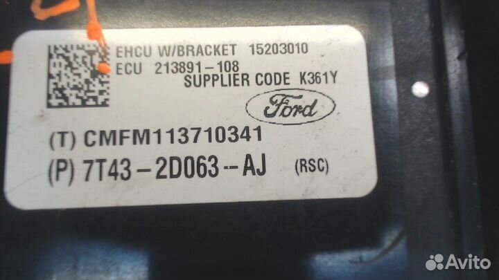 Блок абс, насос Ford Edge, 2007