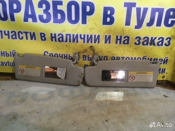 Козырек солнцезащитный левый правый комплект Volks