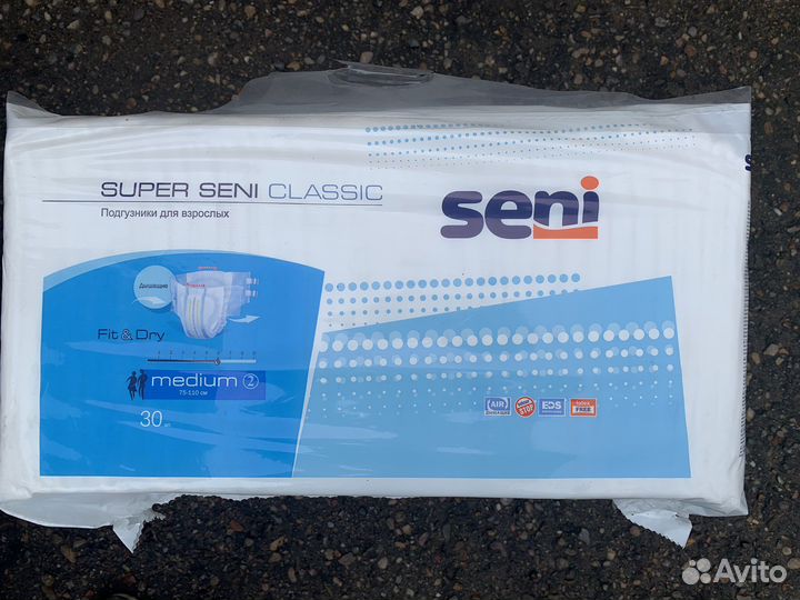 Памперсы для взрослых seni