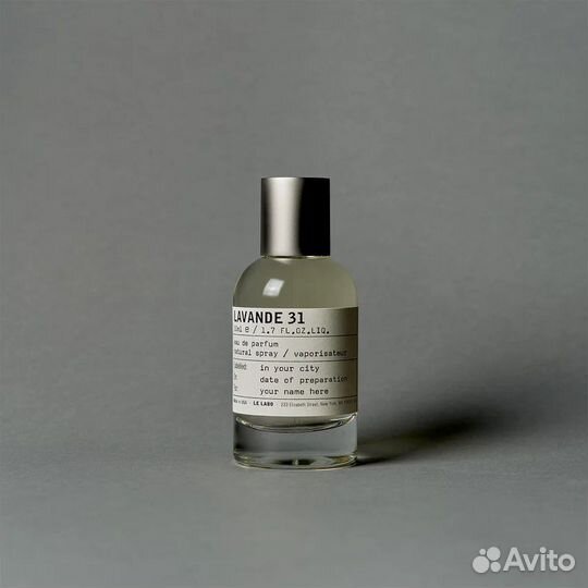 Парфюм Le Labo