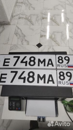 Изготовление Дубликатов Госномеров