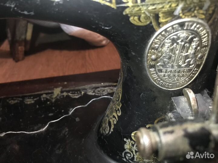 Швейная машина Kohler Германия