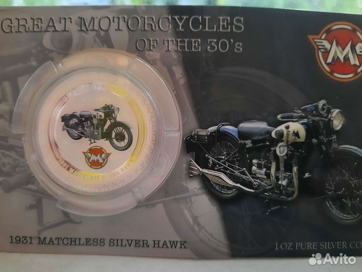 Matchless Silver Hawk