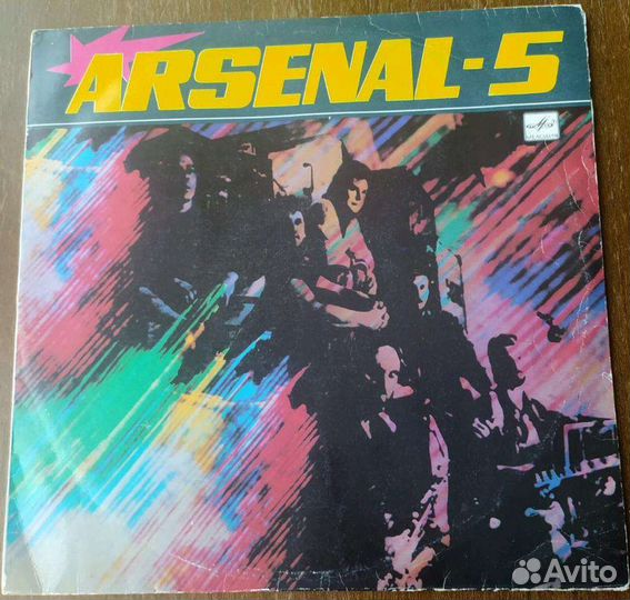 Джаз. Электроника. Инструменталка. Пластинки