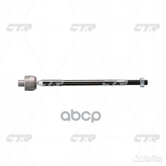 Тяга рулевая CR0542 CTR