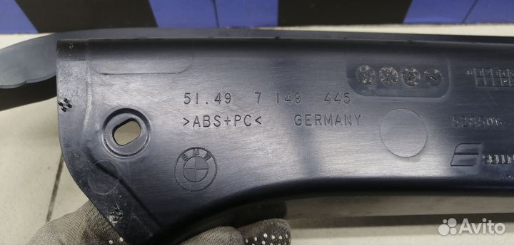 Водосток 5-serie GT F07 2009-2016