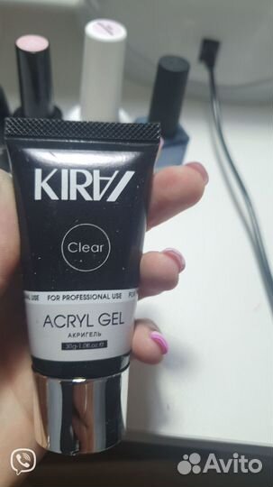 Все для маникюра