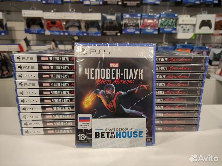 Человек Паук Моралес PS5 Игры - обмен - прокат