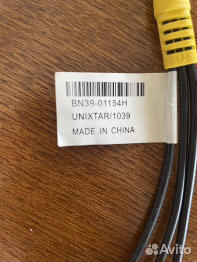 Samsung bn39-01154h кабель