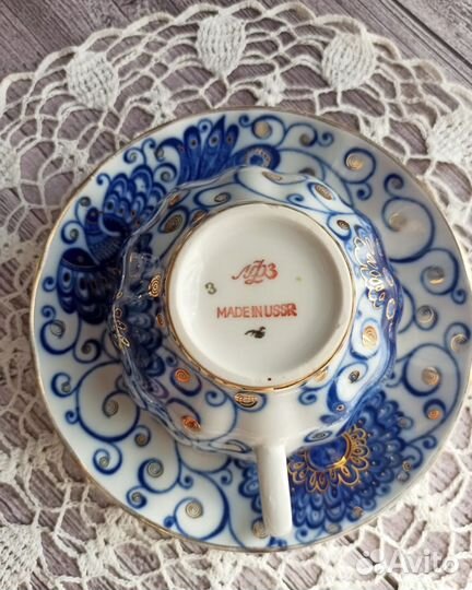 Чайная пара лфз СССР