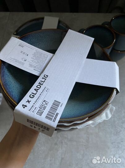 Посуда IKEA gladelig