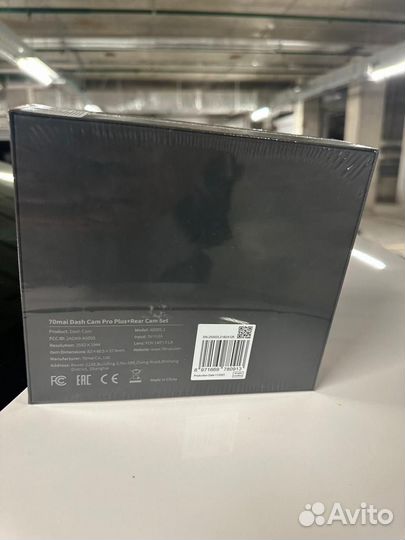 Авторегистратор xiaomi 70