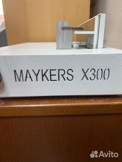 Оборудование для твердого переплета Maykers x300