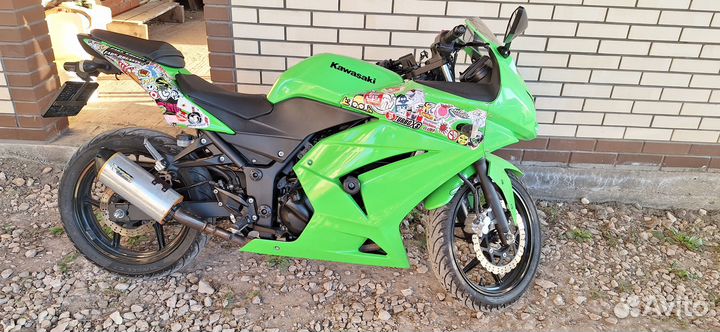 Kawasaki ninja 250r