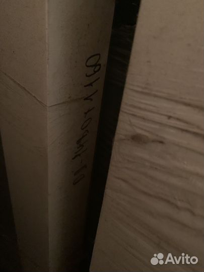 Окна (новые)