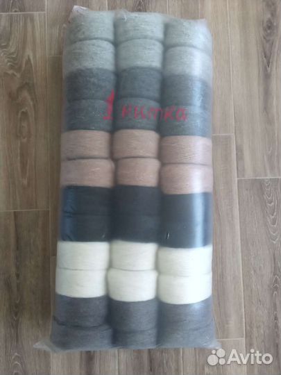 Рассказовская шерстяная пряжа