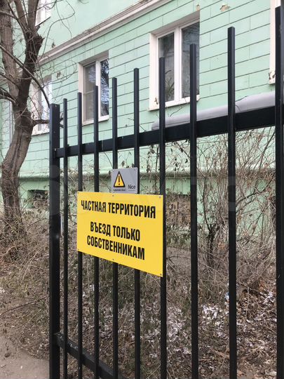 3-к. квартира, 81,9 м², 1/3 эт.