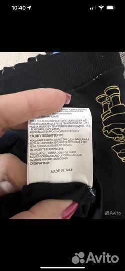 Кофта для мальчика на 8лет