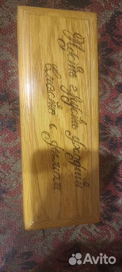 Шкатулка ручной работы