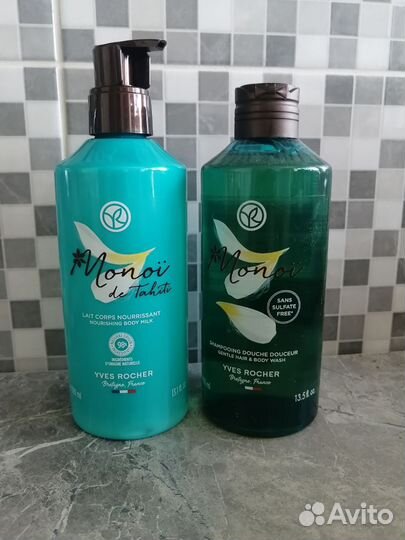 Ив Роше уход за телом