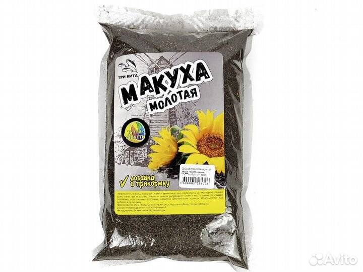 Жмых подсолнечный Три Кита 0,5кг (Клубника)