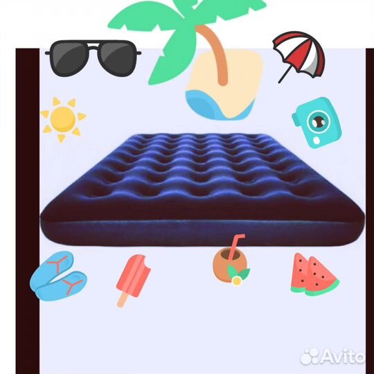 Надувной матрас огромный Торг