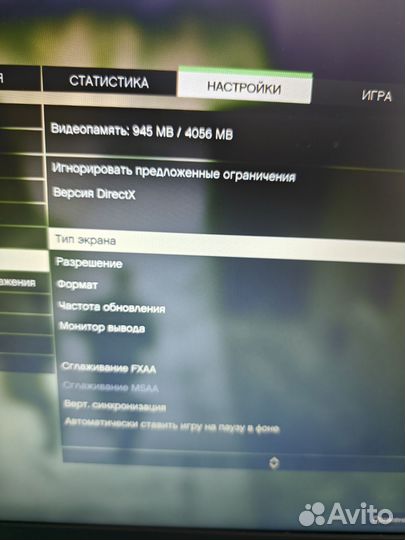 Игровой Ноутбук HP FHD GTA 5 Видеообзор